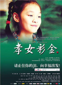 不卡中文av